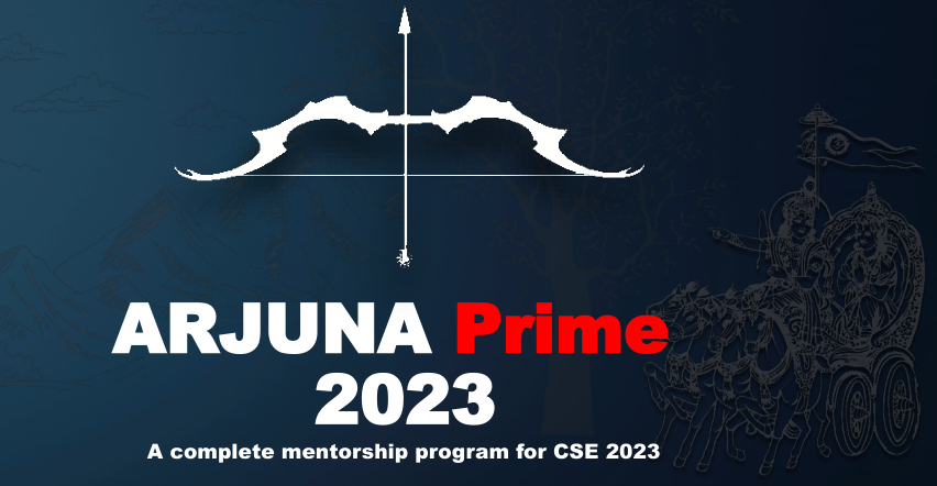ARJUNA Prime 2023